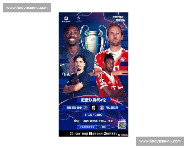 欧青赛夺冠 + 转会暗涌：利物浦三将双喜临门