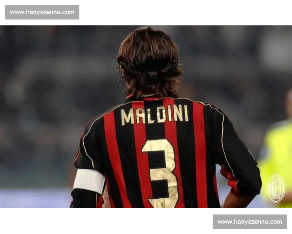 马尔蒂尼家族传奇影像曝光：红黑血脉铸就防守艺术巅峰